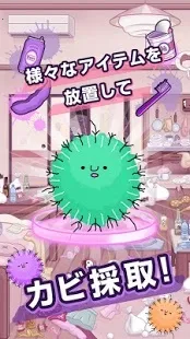 �۲��ݵļ�(����װ��С��Ϸ)v0.0.2 �ֻ����ͼ