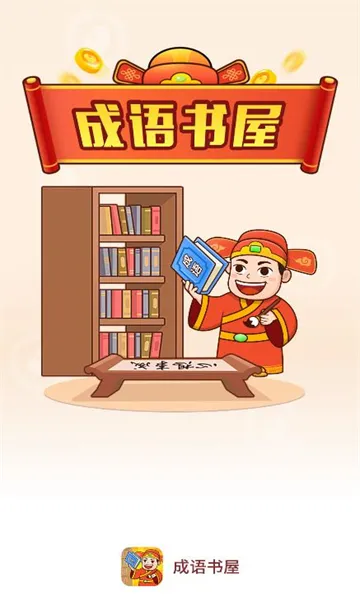 ��������(����ѧϰ����)