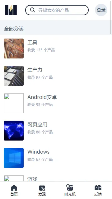 һ��һ��(��Դ��������)v1.0 ��׿���ͼ