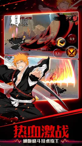 ��ȴʦ(��������Ϸ)v4.1580.21 �ֻ����ͼ