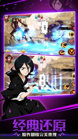 ��ȴʦ(��������Ϸ)