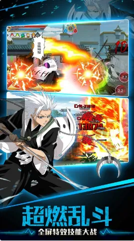 ��ȴʦ(��������Ϸ)v4.1580.21 �ֻ����ͼ