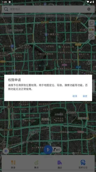 ���������ǵ���(�������й���)