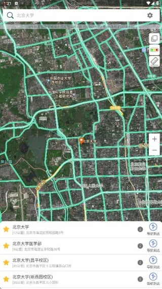 ���������ǵ���(�������й���)