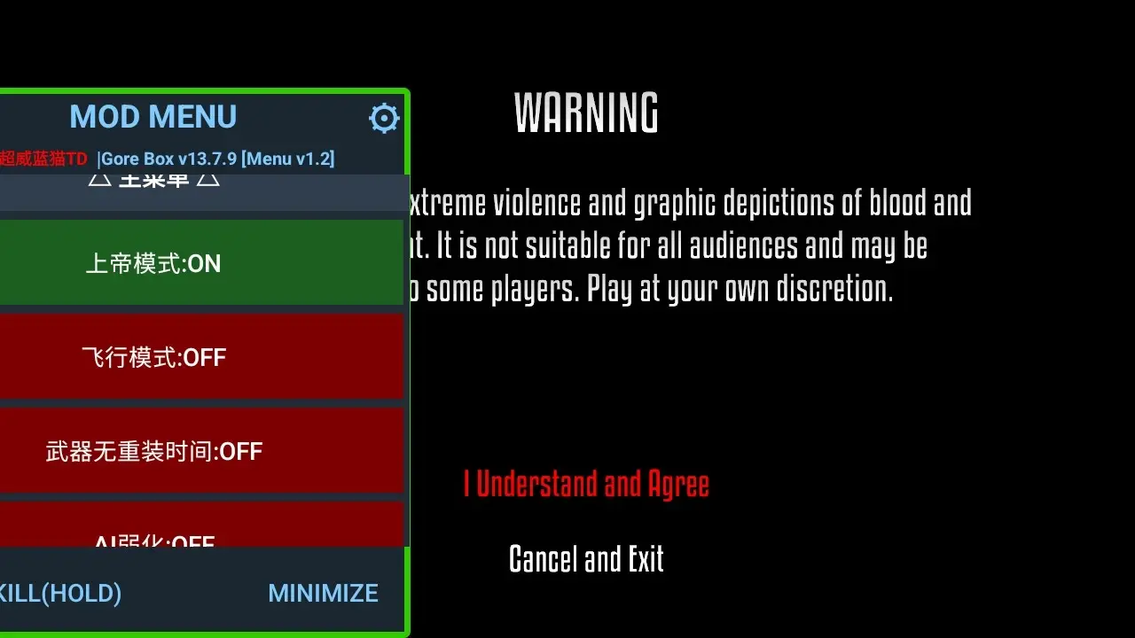 Gɳ�г�޳����渨���˵�2026���°汾v13.7.9 �ֻ����ͼ