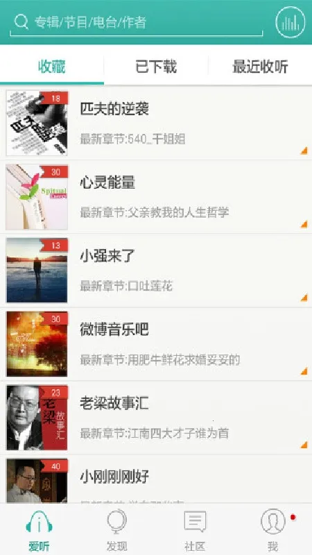 ����360(�����������)v4.0.9 ��Ѱ��ͼ