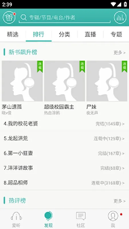 ����360(�����������)v4.0.9 ��Ѱ��ͼ