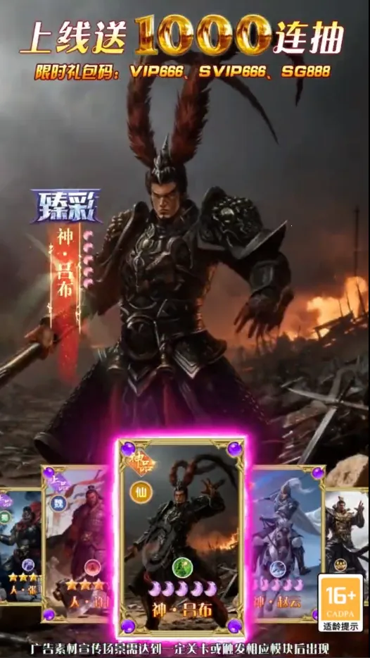 ȫ���������Ⱥ�������ֻ���v1.0.4 �ٷ������ͼ