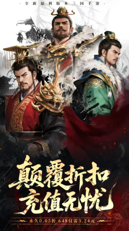 ȫ���������Ⱥ�������ֻ���v1.0.4 �ٷ������ͼ