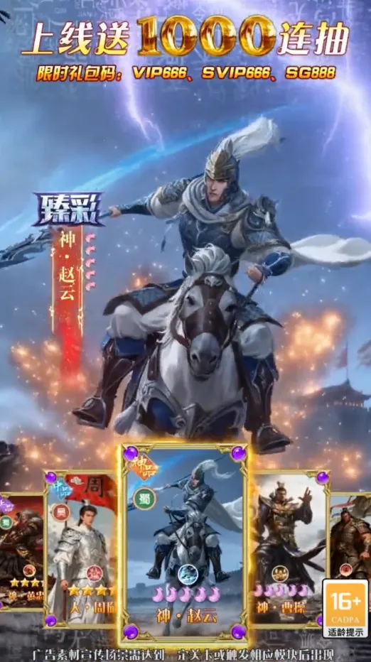 ȫ���������Ⱥ�������ֻ���v1.0.4 �ٷ������ͼ