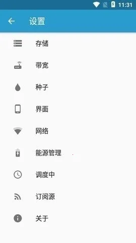 flud����׷����2026���ذ�װv1.11.2.3 �ٷ������ͼ