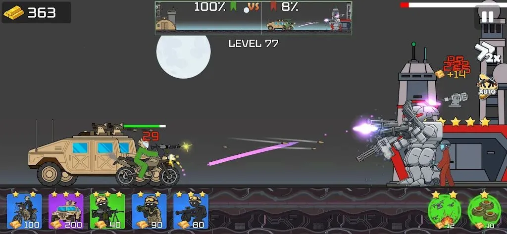 ������ִ�ս��(�����ս����Ϸ)v1.0.2 ��׿���ͼ