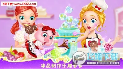 ���С����֮�λò���(������Ӫ��Ϸ)v1.3 ��׿���ͼ