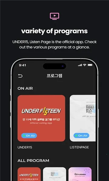 Stanby2026�ٷ����°汾