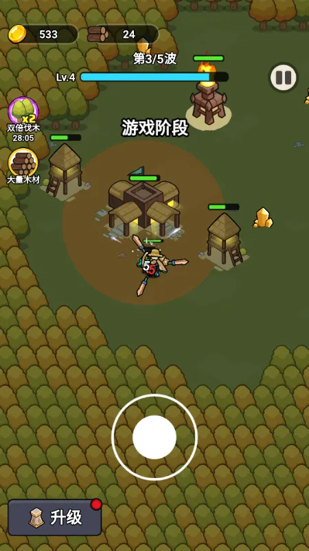 һ�ص���(ĩ�����������Ϸ)v1.0 ��׿���ͼ