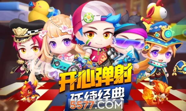 ������2026�ٷ����°汾v6.0.1.1 �ٷ������ͼ