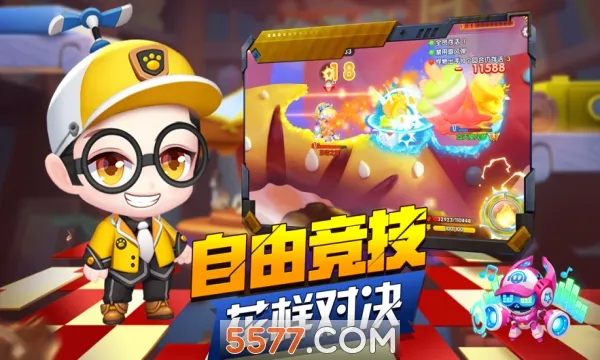 ������2026�ٷ����°汾v6.0.1.1 �ٷ������ͼ