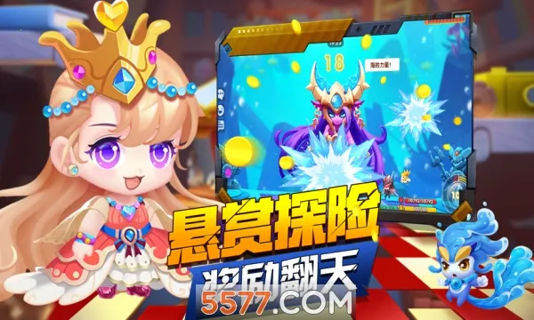 ������2026�ٷ����°汾v6.0.1.1 �ٷ������ͼ