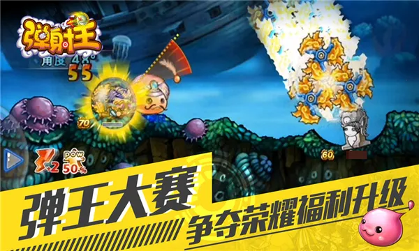 ������2026�ٷ����°汾v6.0.1.1 �ٷ������ͼ