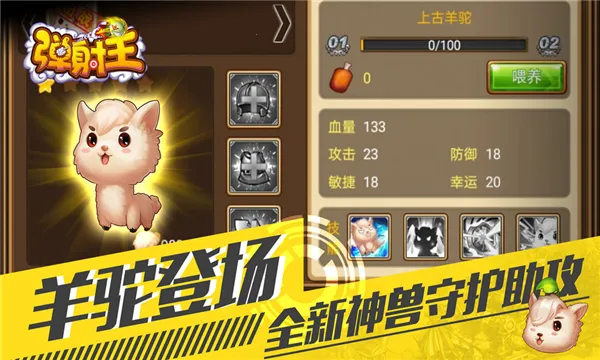 ������2026�ٷ����°汾