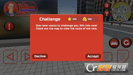 ��ӢX-��ͷ������(��ͷ������Ϸ)v1.2 ��׿���ͼ