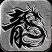 ����ս��(�����������)