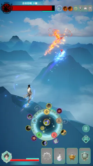 游三界(修仙角色扮演游戏) 游三界(修仙角色扮演游戏)