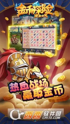 ���̽��(�������ÿ�����Ϸ)v1.0.2 �ٷ������ͼ