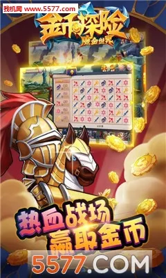 ���̽��(�������ÿ�����Ϸ)v1.0.2 �ٷ������ͼ