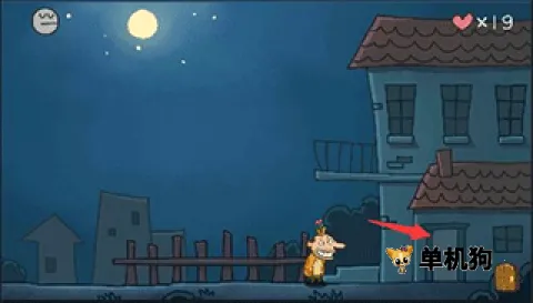 ��߶߶(���ؽ�����Ϸ)