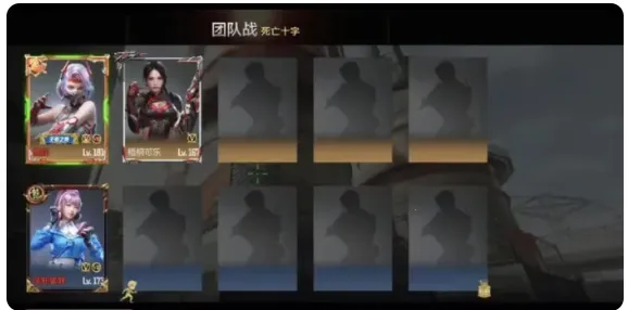 cfm��Խ����(ǹս��������)