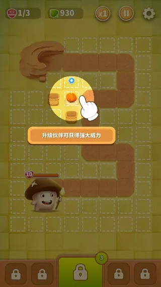 ���ҵ�Ģ��2026���°汾