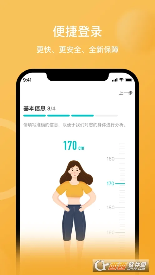 �������������ֻ���v3.17.0 �ٷ������ͼ