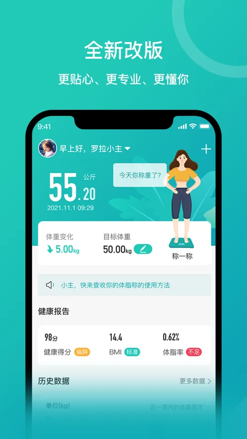 �������������ֻ���v3.17.0 �ٷ������ͼ