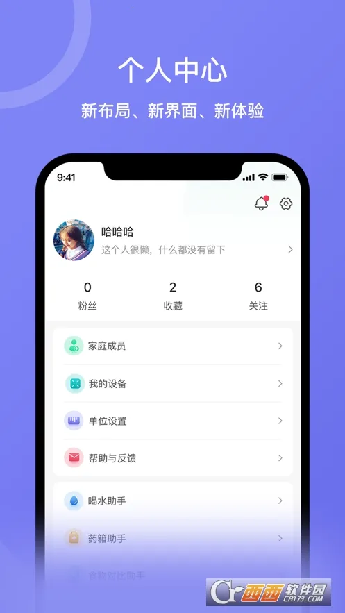 �������������ֻ���v3.17.0 �ٷ������ͼ