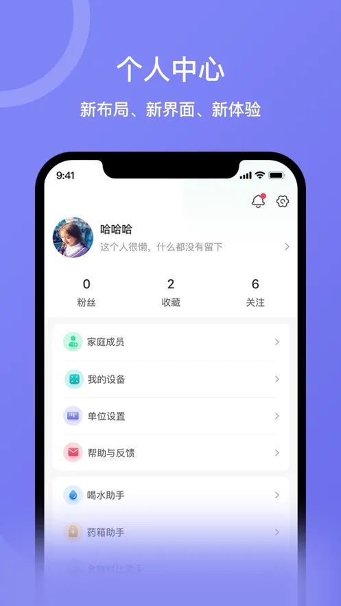 �������������ֻ���v3.17.0 �ٷ������ͼ