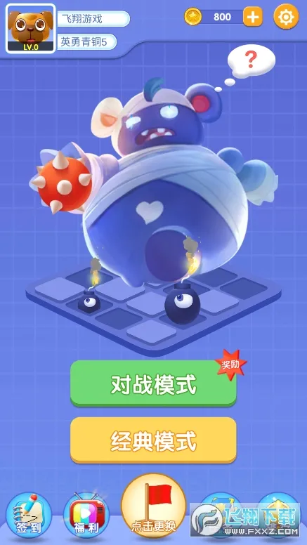 ɨ��online�����ֻ���