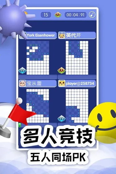 ɨ��online�����ֻ���v1.0.12 ��׿���ͼ