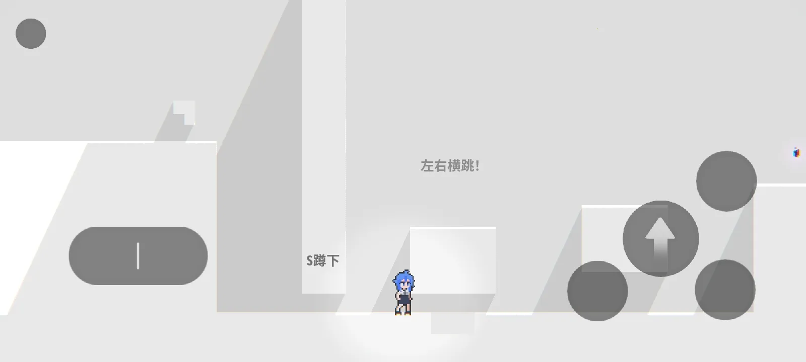 ���룺��ɫ֮��2026�ٷ�����v1.0.0 �ֻ����ͼ