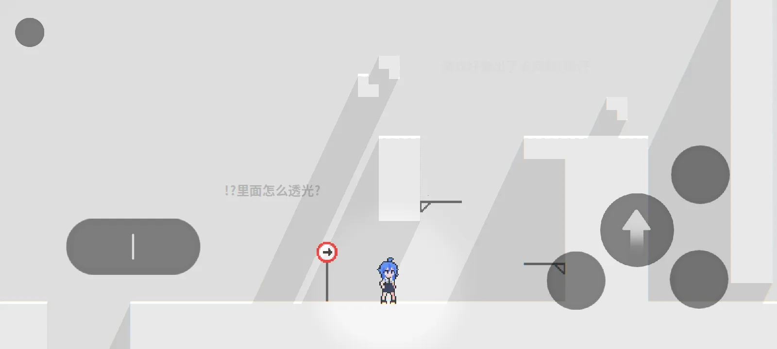 ���룺��ɫ֮��2026�ٷ�����v1.0.0 �ֻ����ͼ