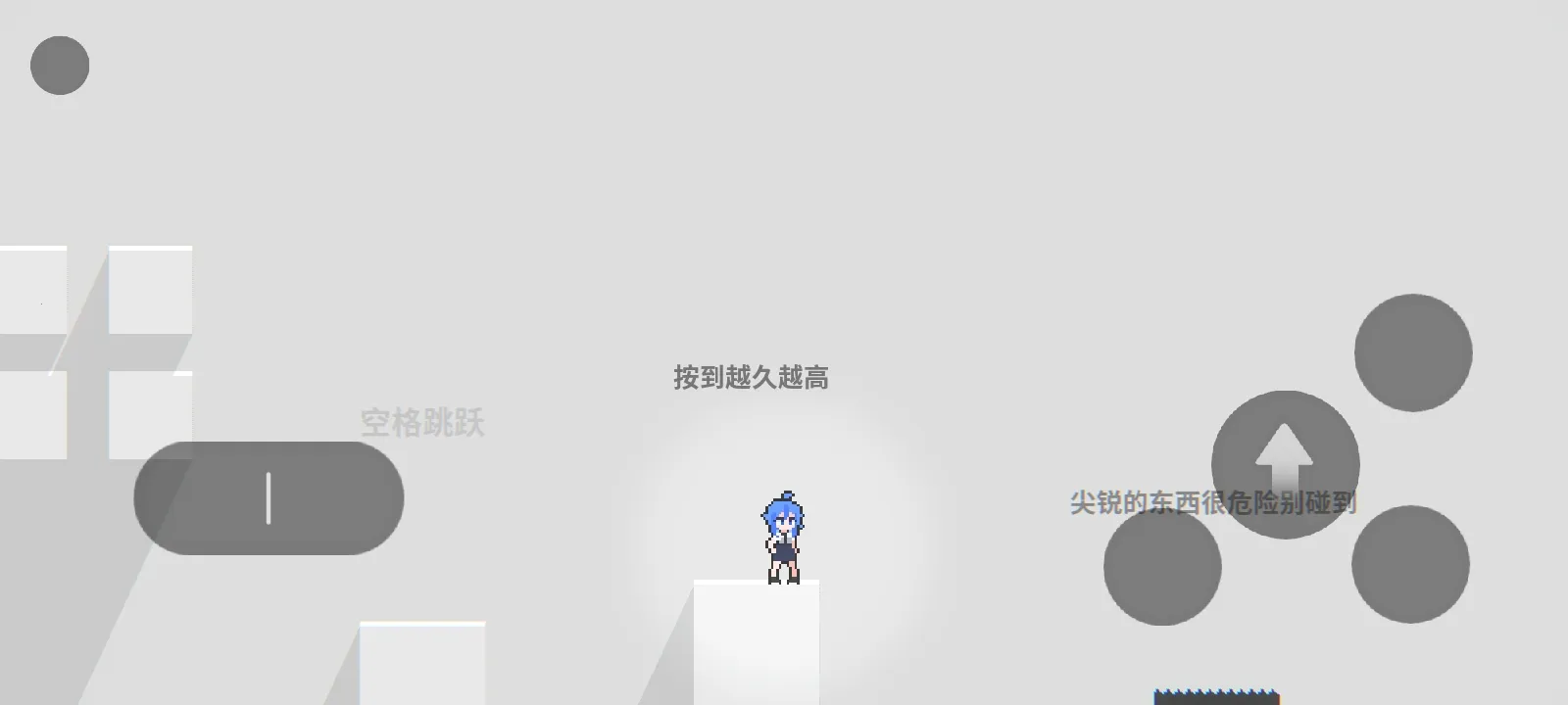 ���룺��ɫ֮��2026�ٷ�����v1.0.0 �ֻ����ͼ