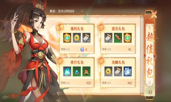 �ݺ�����2026�ٷ����°汾v1.1.22 �ٷ������ͼ