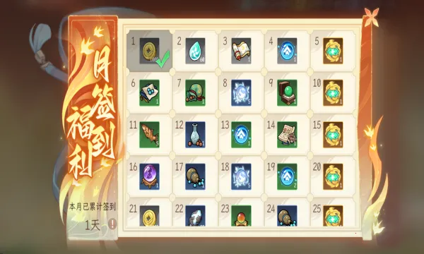 �ݺ�����2026�ٷ����°汾v1.1.22 �ٷ������ͼ