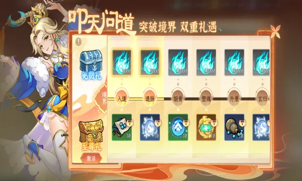 �ݺ�����2026�ٷ����°汾v1.1.22 �ٷ������ͼ