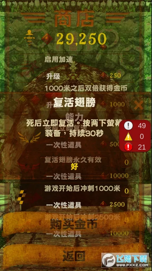 �������2026�ٷ����°汾v1.0 ��Ѱ��ͼ