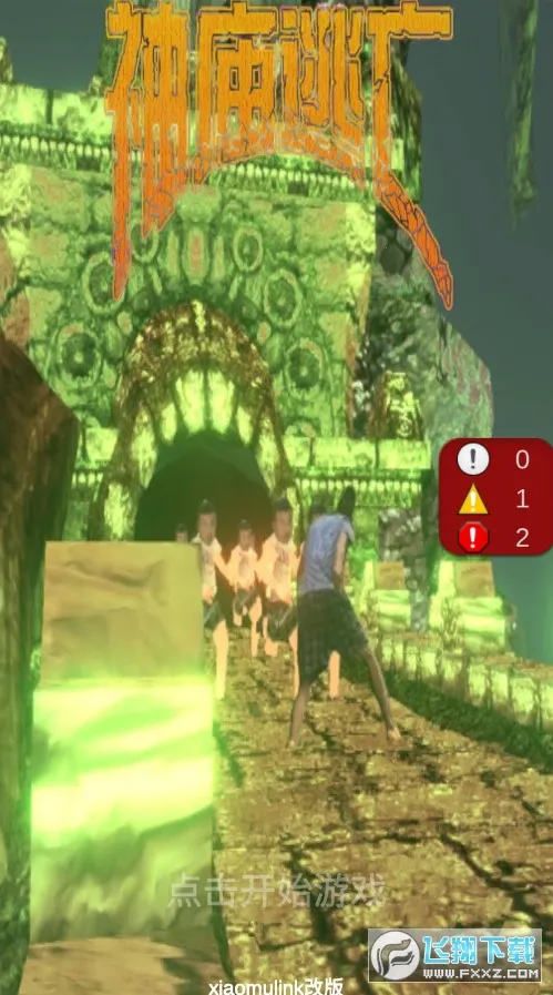 �������2026�ٷ����°汾v1.0 ��Ѱ��ͼ