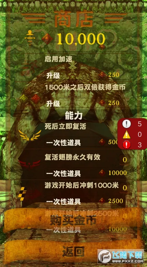 �������2026�ٷ����°汾v1.0 ��Ѱ��ͼ