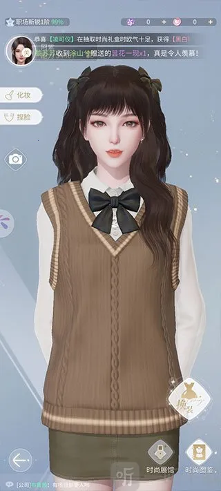 ��������ְ��(ְ������������)