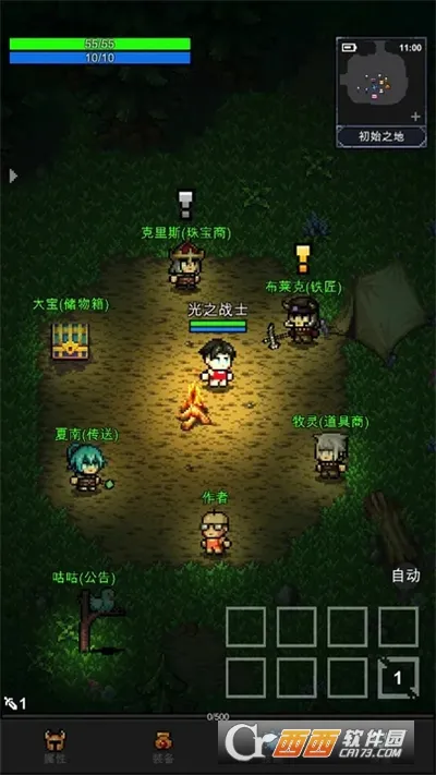 ��֮�ػ���(���ڹһ���Ϸ)v1.8.9 �ٷ������ͼ