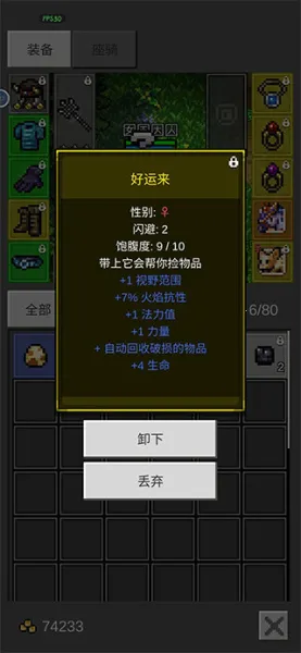 ��֮�ػ���(���ڹһ���Ϸ)